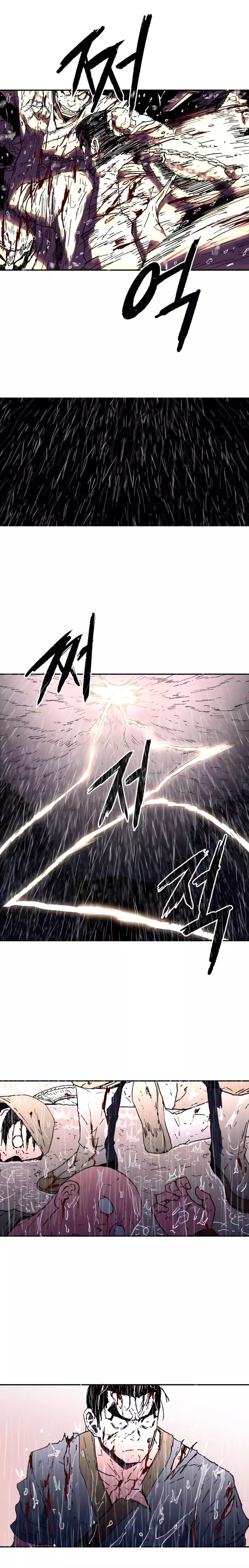 Peerless Dad Chapter 17 image 11