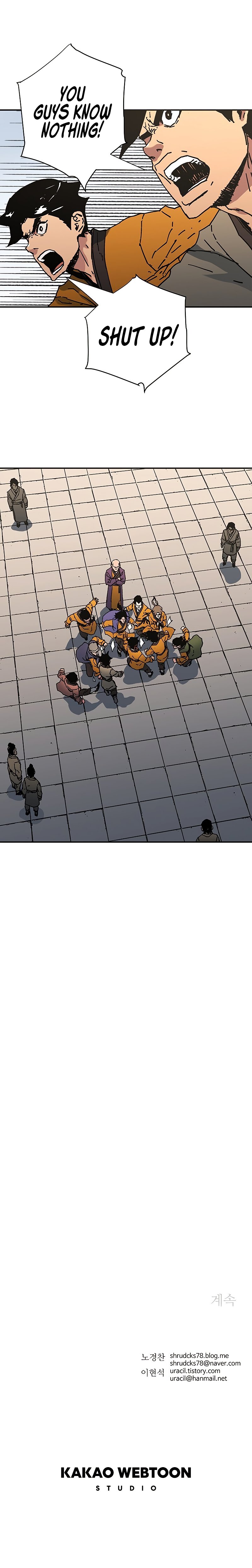 Peerless Dad Chapter 176 image 8