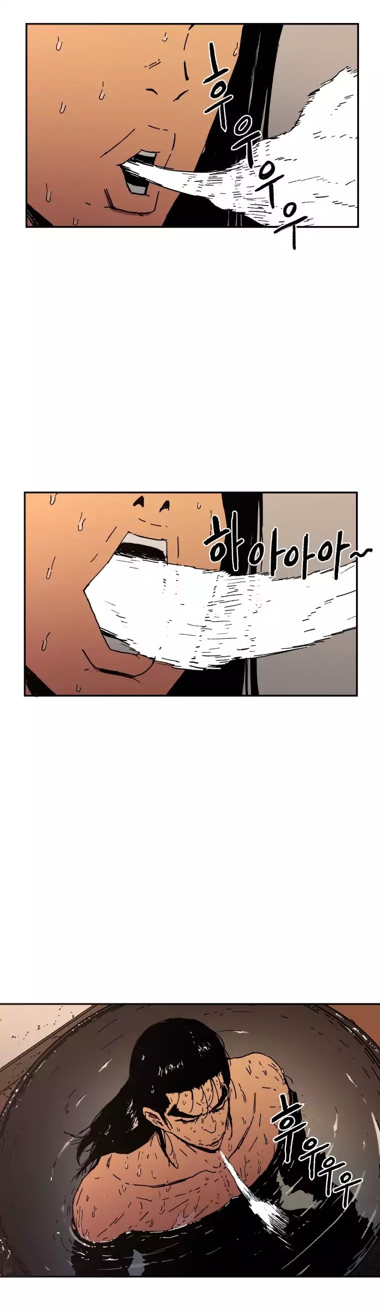 Peerless Dad Chapter 18 image 15