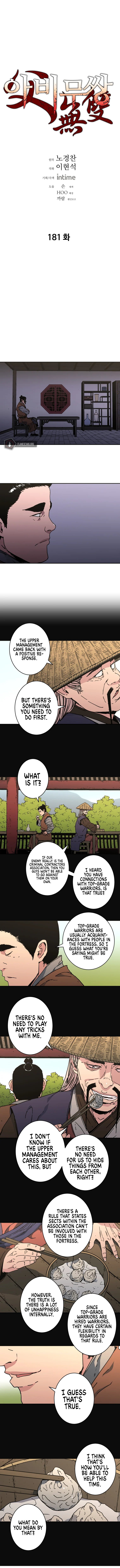 Peerless Dad Chapter 181 image 1