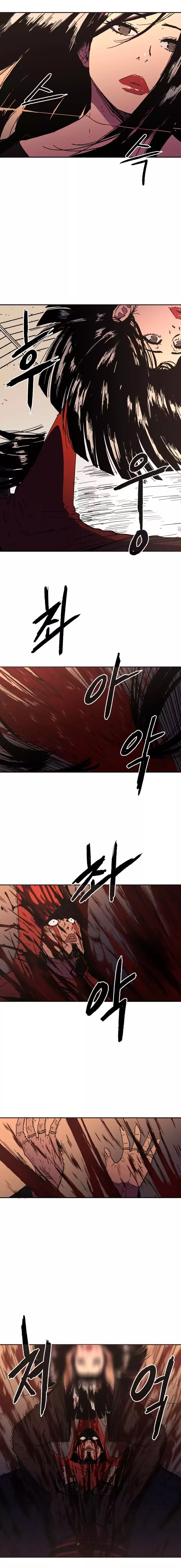 Peerless Dad Chapter 19 image 12