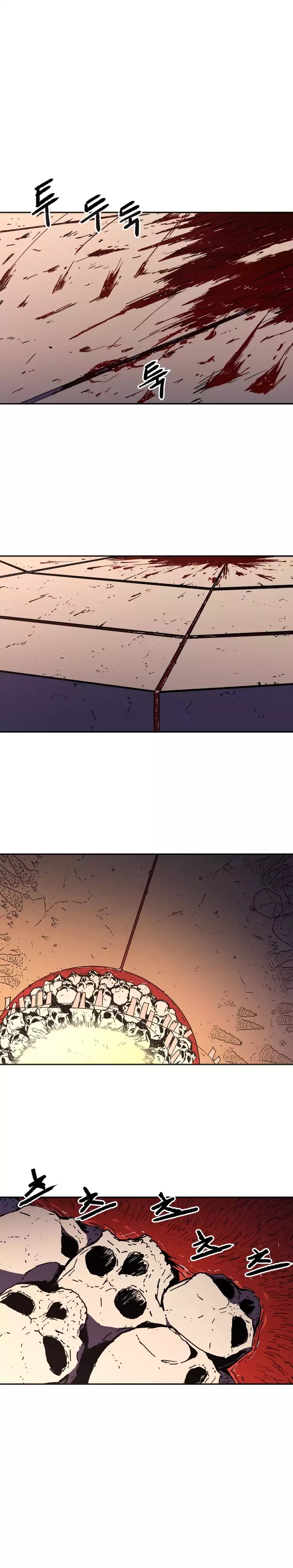 Peerless Dad Chapter 19 image 13