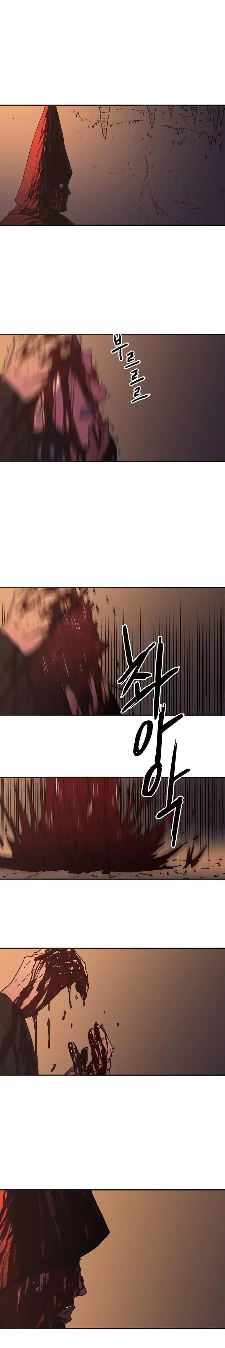 Peerless Dad Chapter 19 image 15
