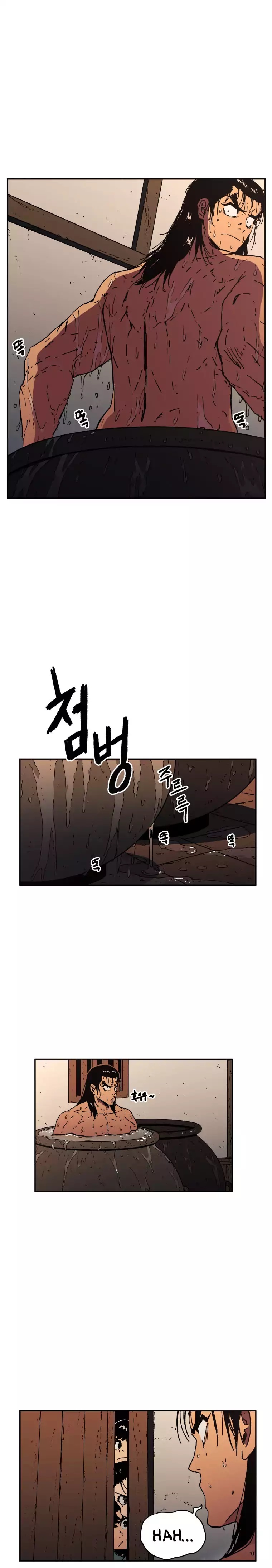 Peerless Dad Chapter 19 image 2