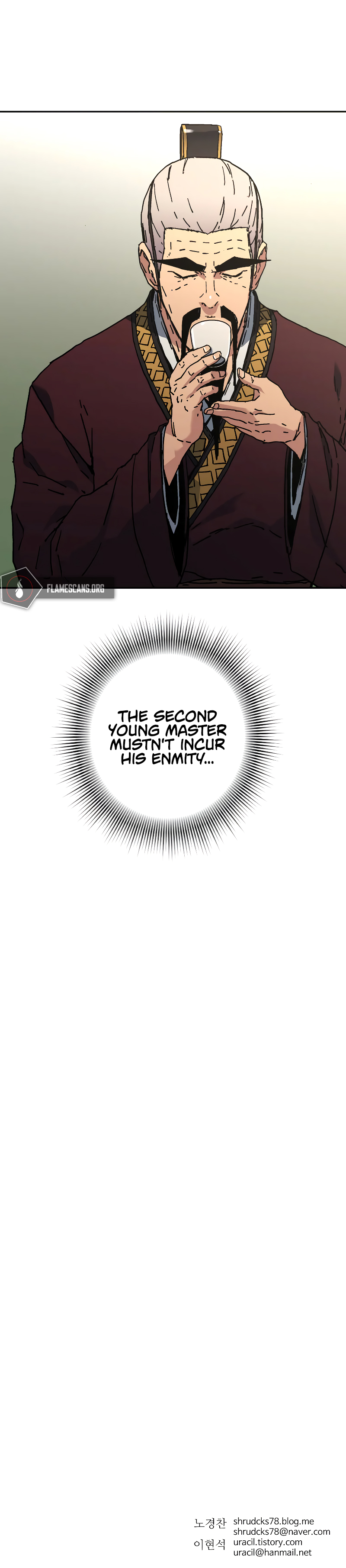 Peerless Dad Chapter 196 image 9