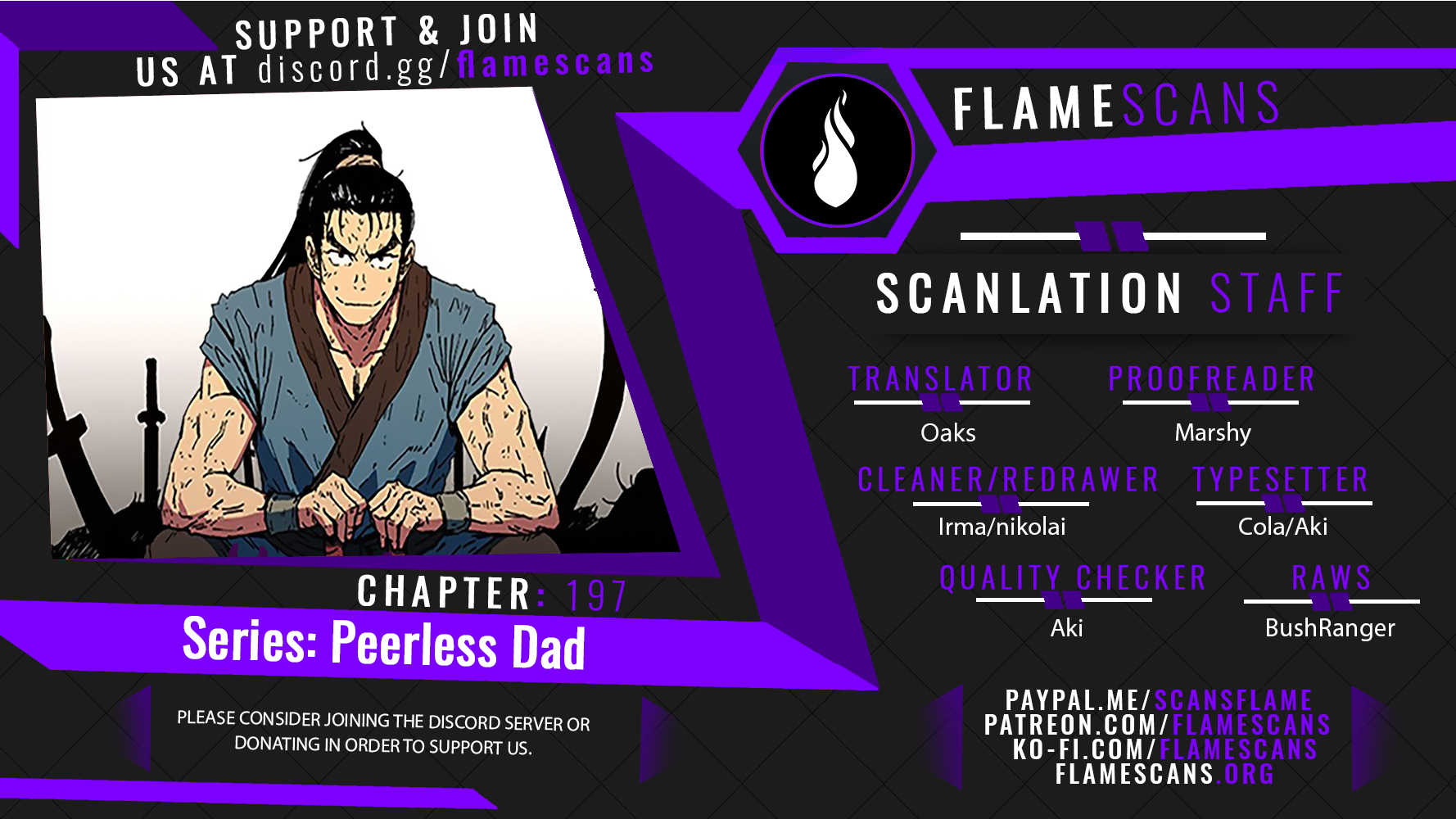Peerless Dad Chapter 197 image 0