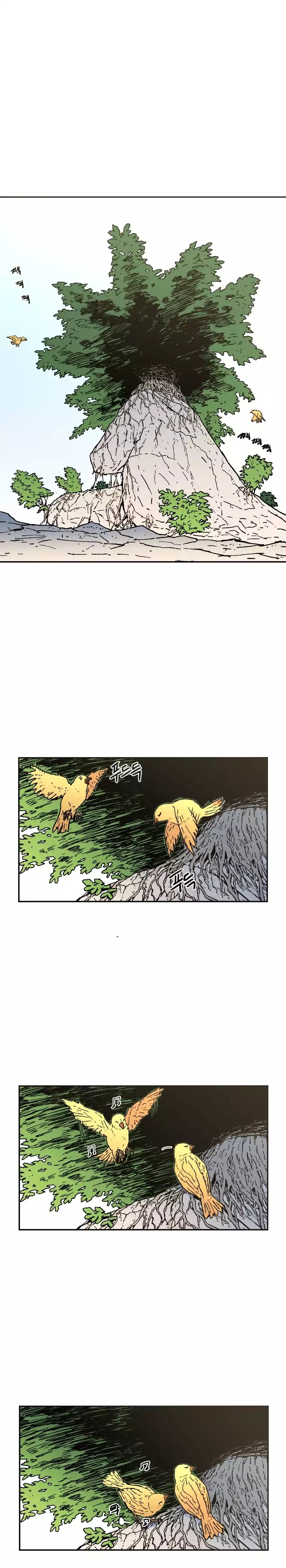 Peerless Dad Chapter 20 image 9