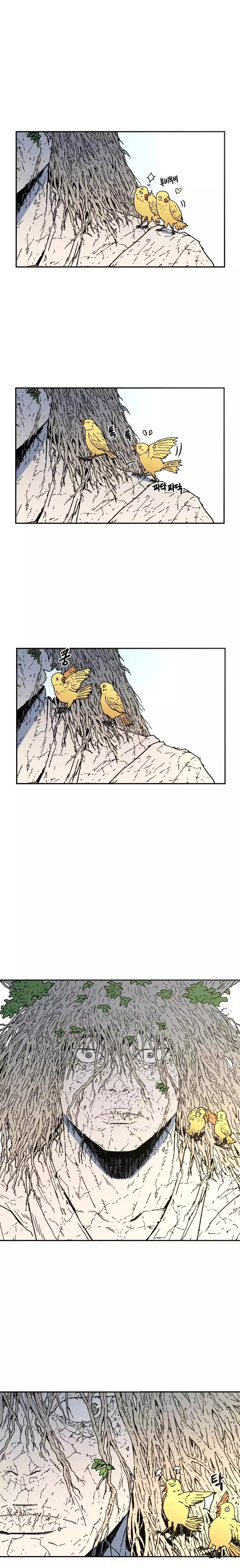 Peerless Dad Chapter 20 image 10