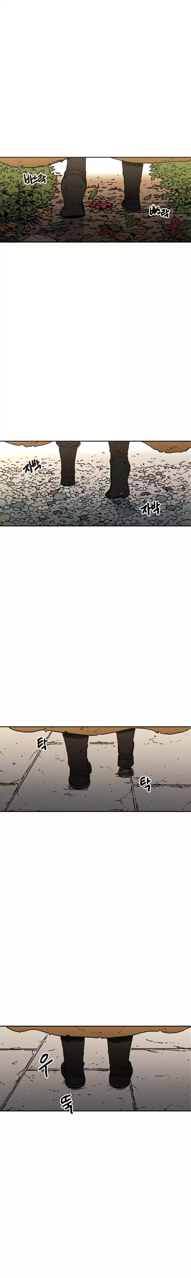 Peerless Dad Chapter 20 image 13