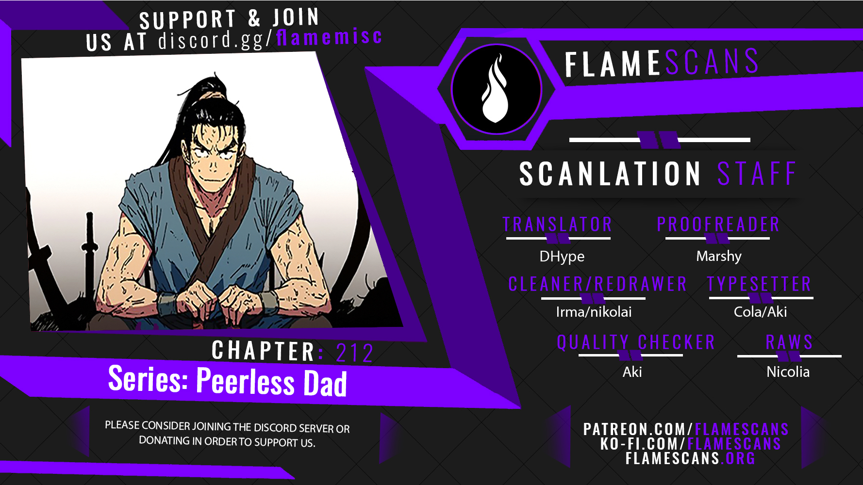 Peerless Dad Chapter 212 image 0