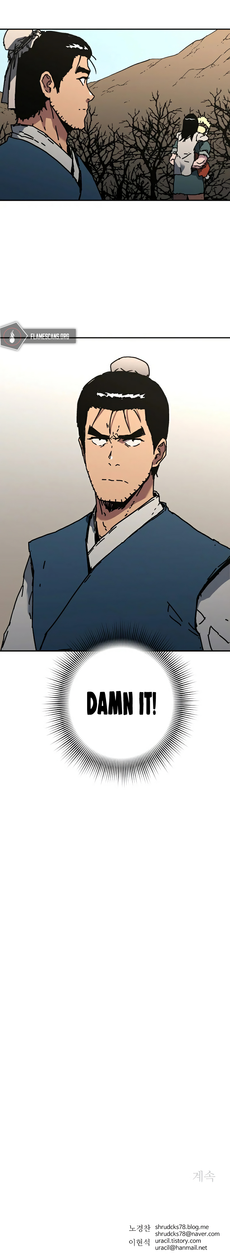 Peerless Dad Chapter 214 image 9