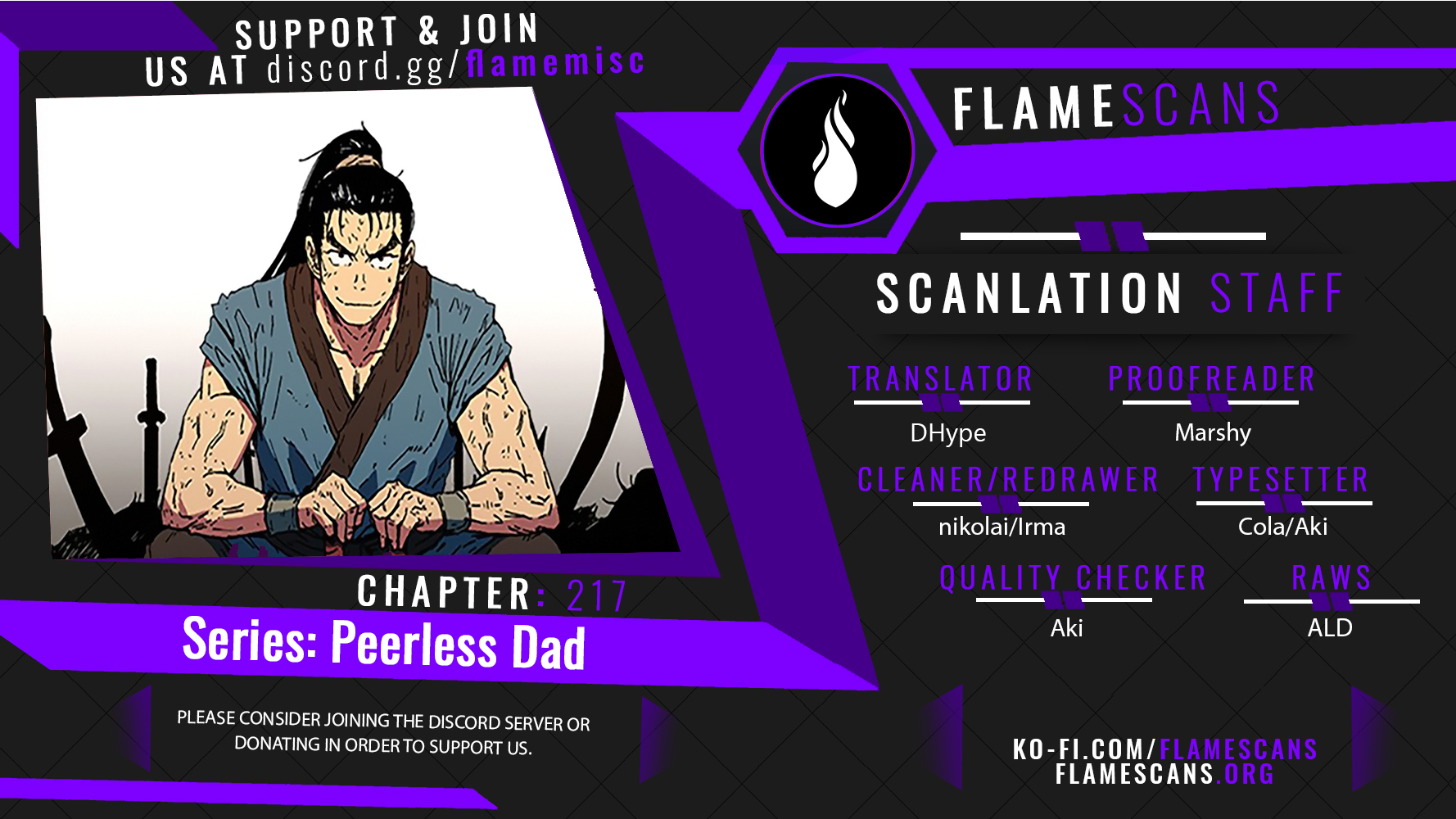 Peerless Dad Chapter 217 image 0
