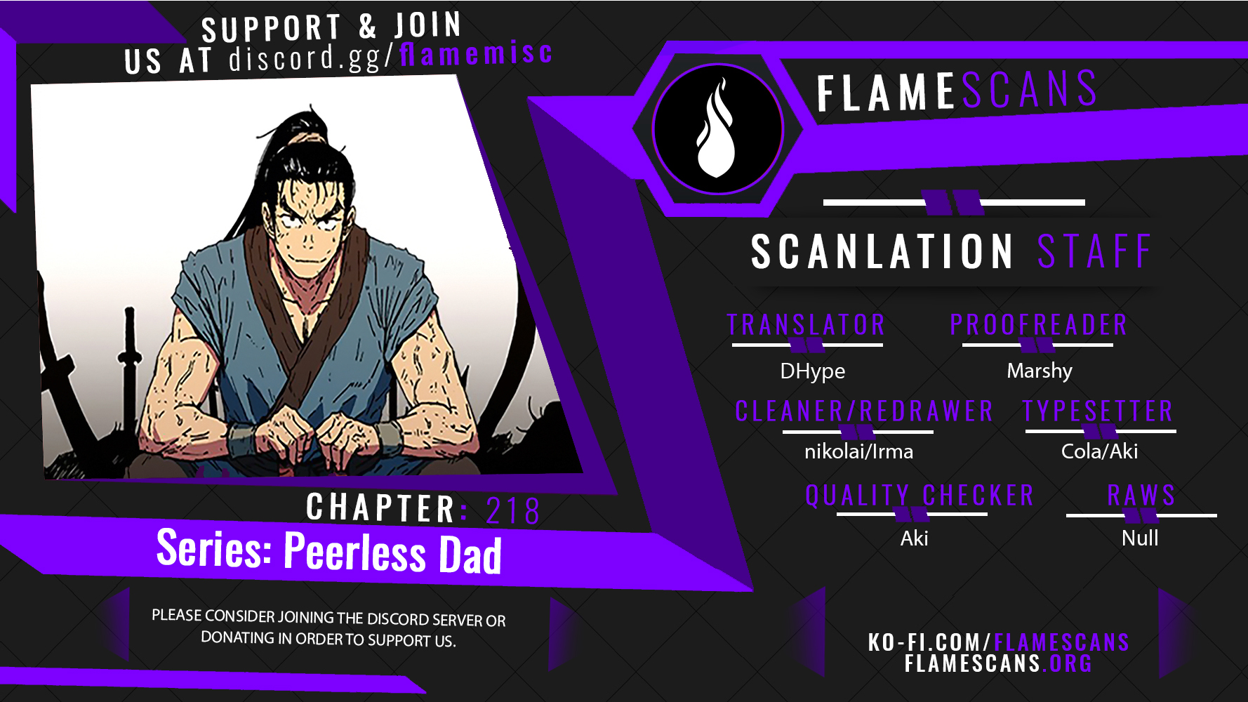 Peerless Dad Chapter 218 image 0