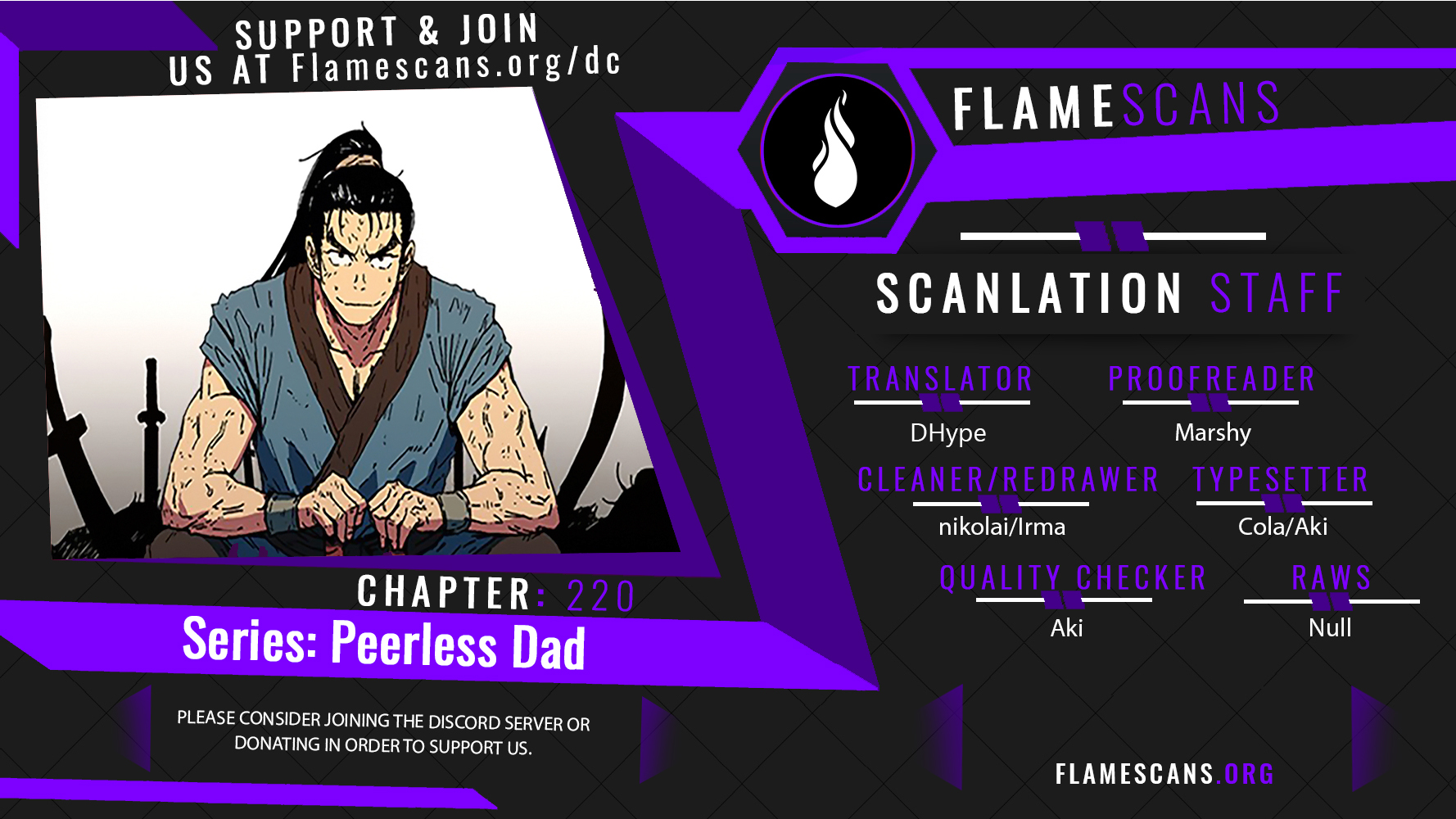 Peerless Dad Chapter 220 image 0