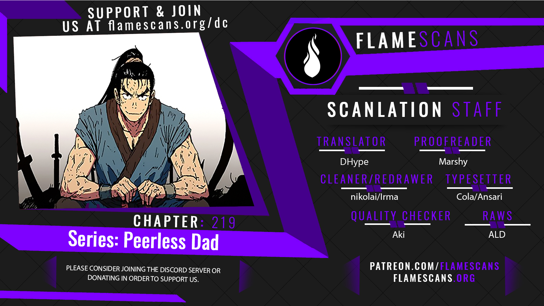 Peerless Dad Chapter 221 image 0