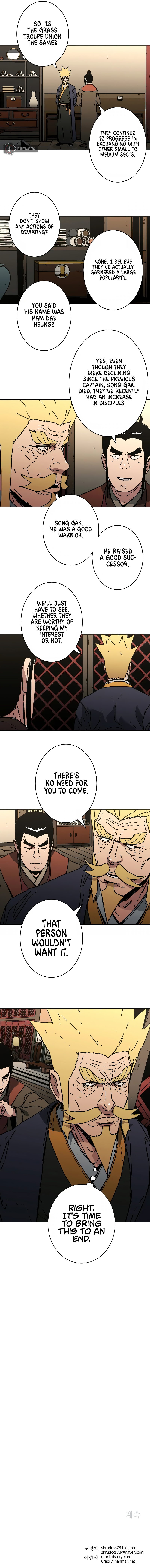 Peerless Dad Chapter 222 image 9