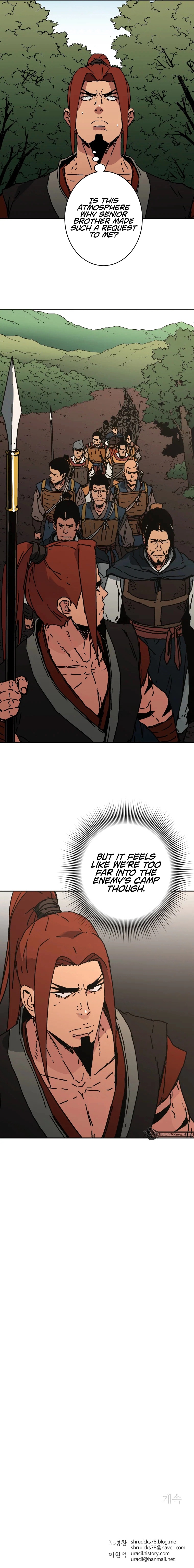Peerless Dad Chapter 227 image 8