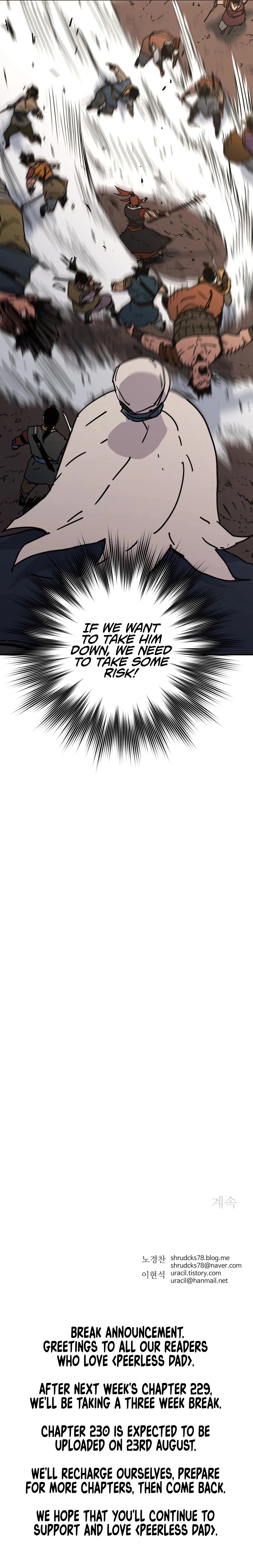 Peerless Dad Chapter 228 image 8