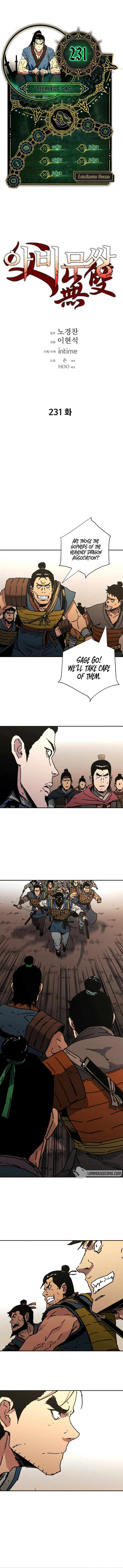Peerless Dad Chapter 231 image 0