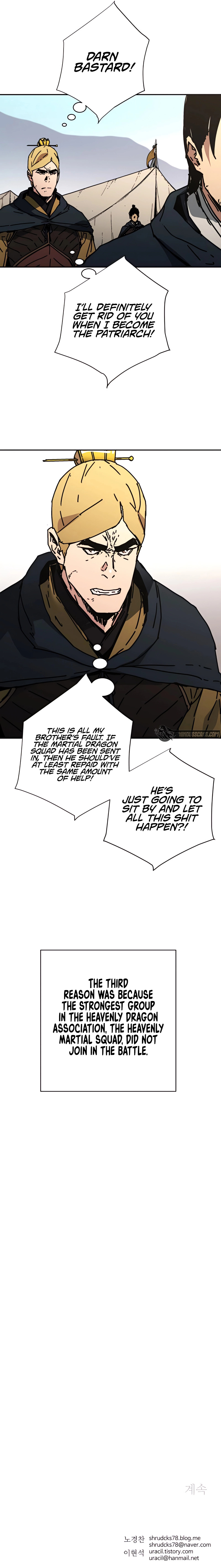 Peerless Dad Chapter 232 image 11