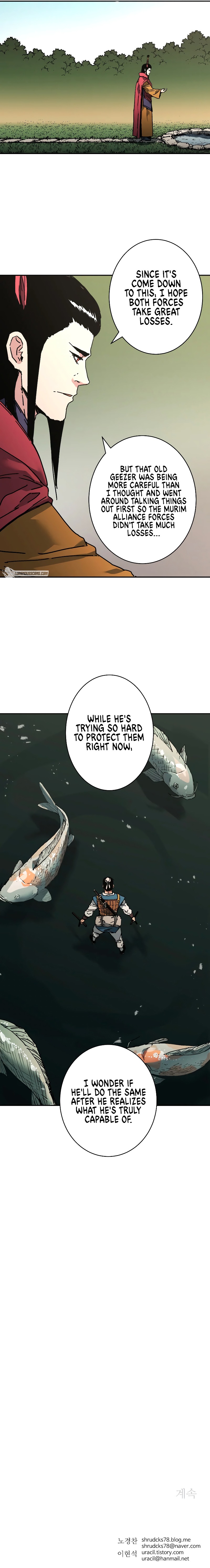 Peerless Dad Chapter 233 image 8