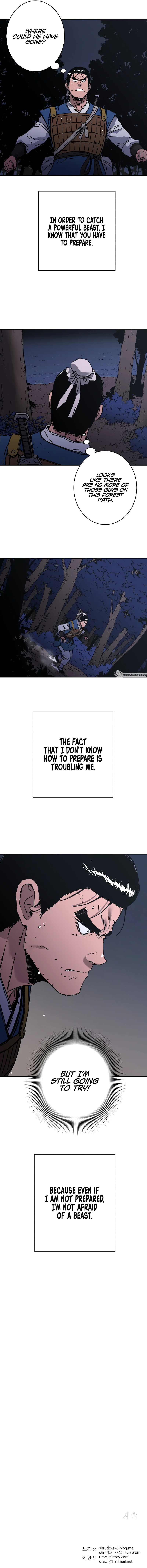 Peerless Dad Chapter 237 image 12