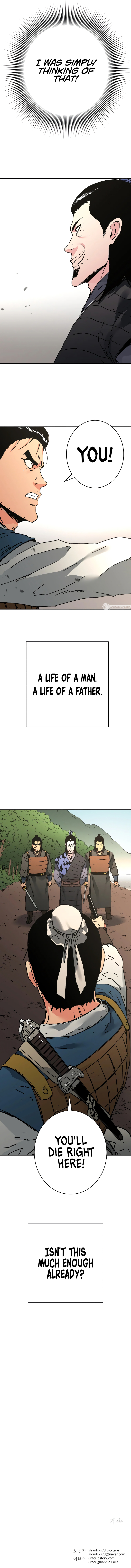 Peerless Dad Chapter 238 image 14