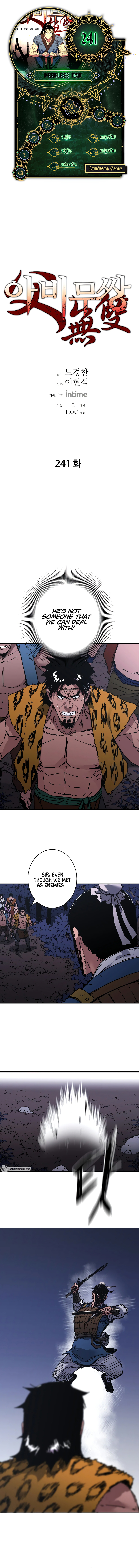 Peerless Dad Chapter 241 image 0