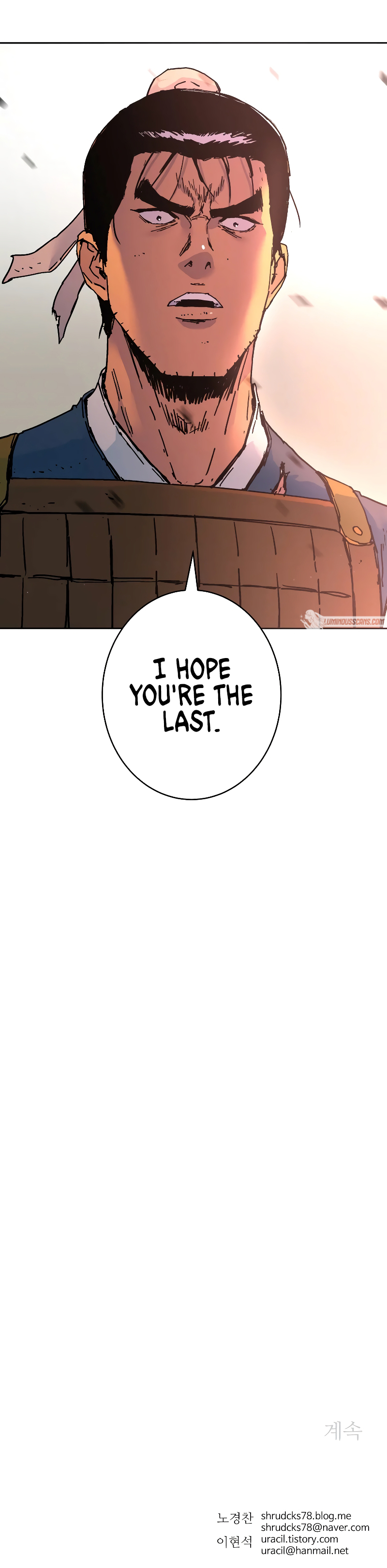 Peerless Dad Chapter 241 image 11