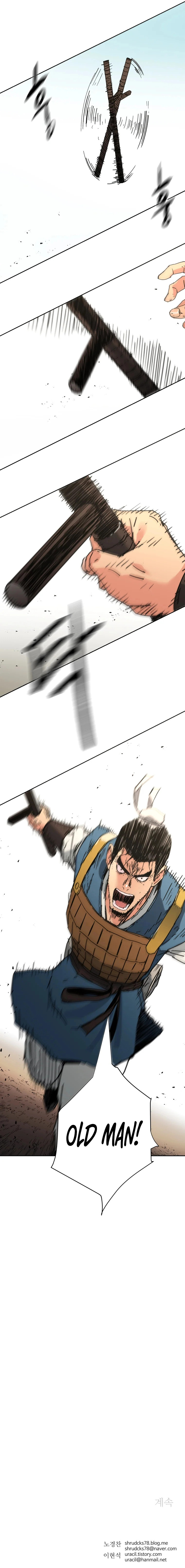 Peerless Dad Chapter 244 image 15