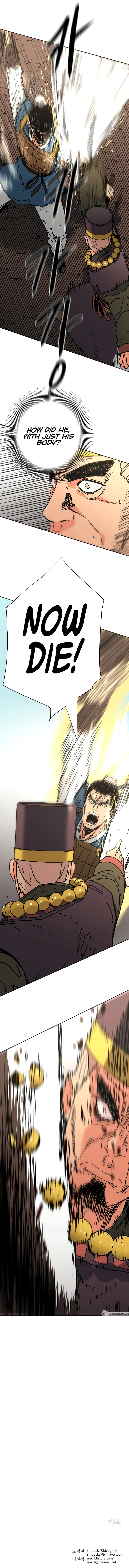 Peerless Dad Chapter 245 image 14