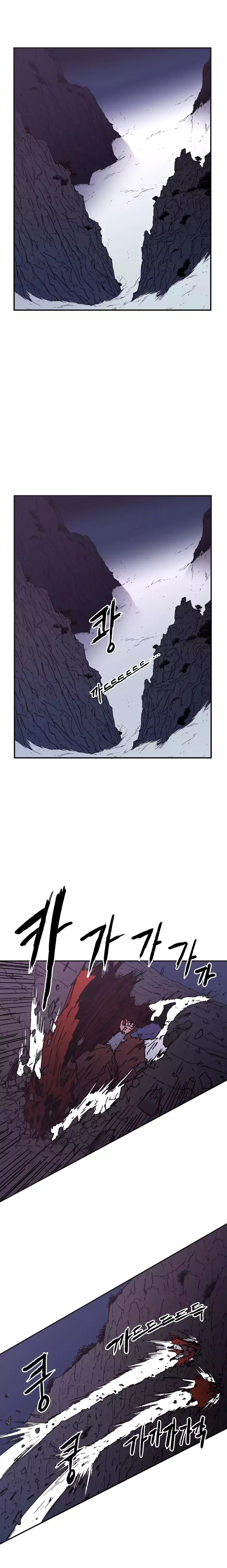 Peerless Dad Chapter 25 image 1