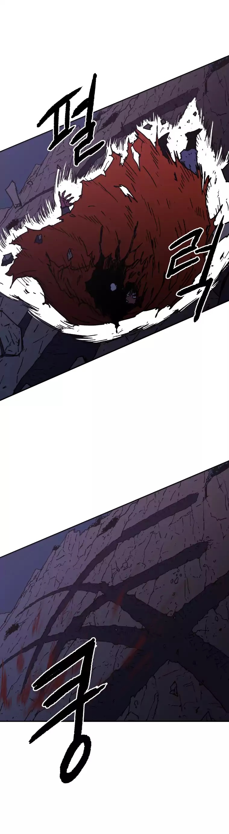 Peerless Dad Chapter 25 image 2