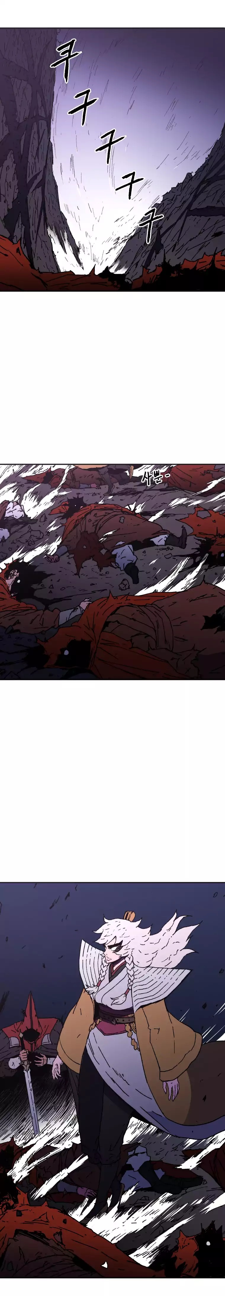 Peerless Dad Chapter 25 image 3