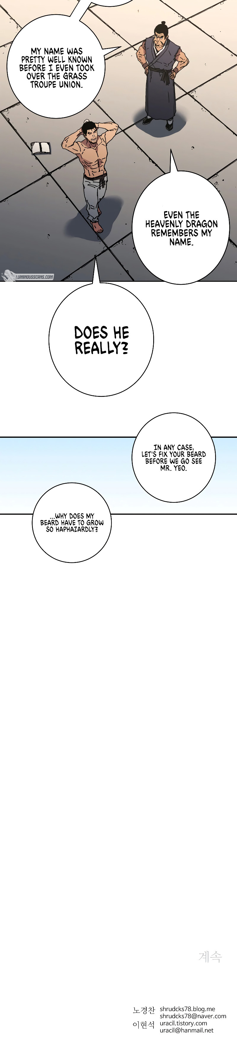 Peerless Dad Chapter 250 image 12