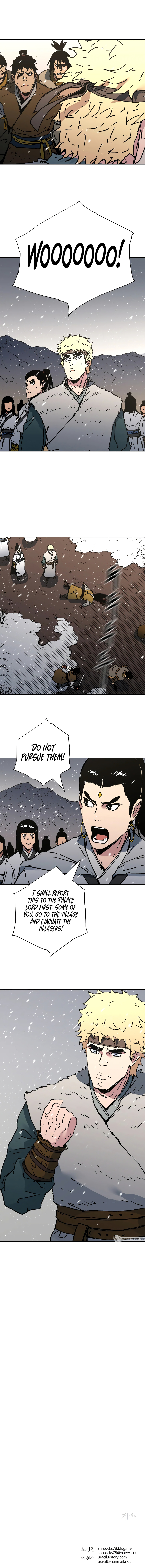 Peerless Dad Chapter 255 image 11