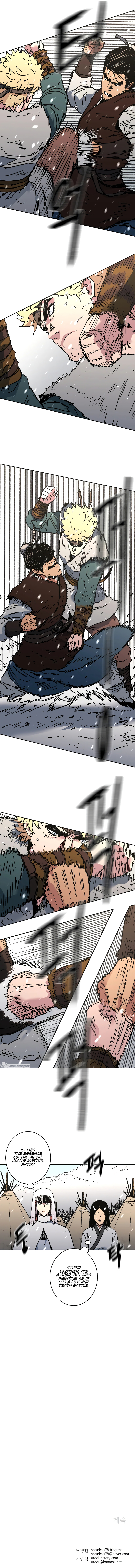 Peerless Dad Chapter 264 image 12
