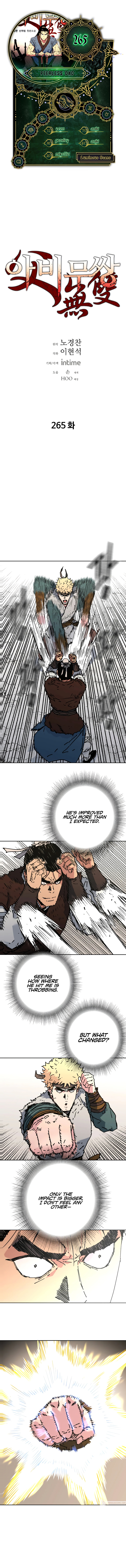 Peerless Dad Chapter 265 image 0