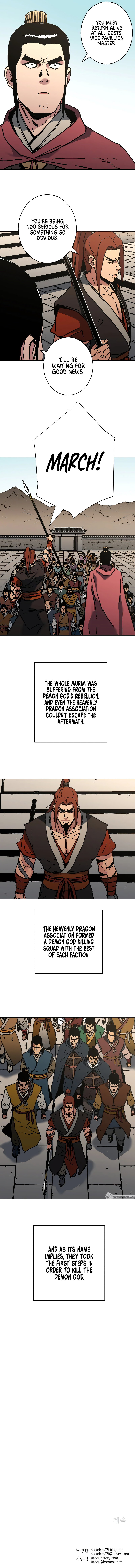 Peerless Dad Chapter 265 image 12