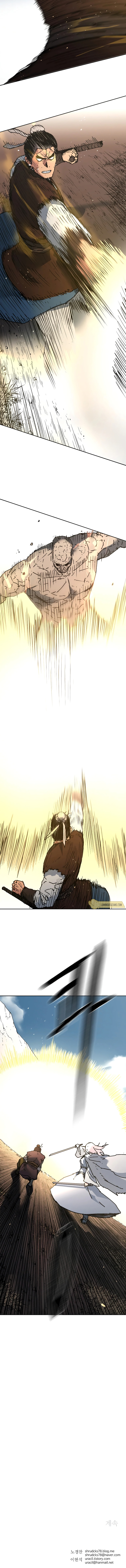 Peerless Dad Chapter 270 image 10