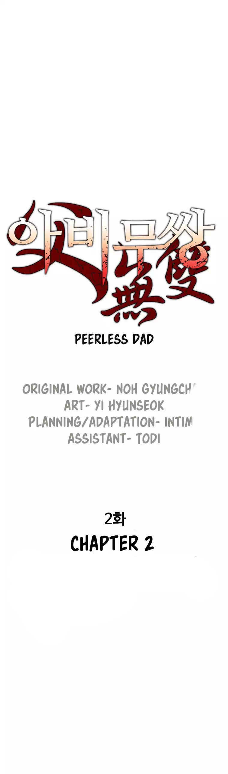 Peerless Dad Chapter 3 image 0