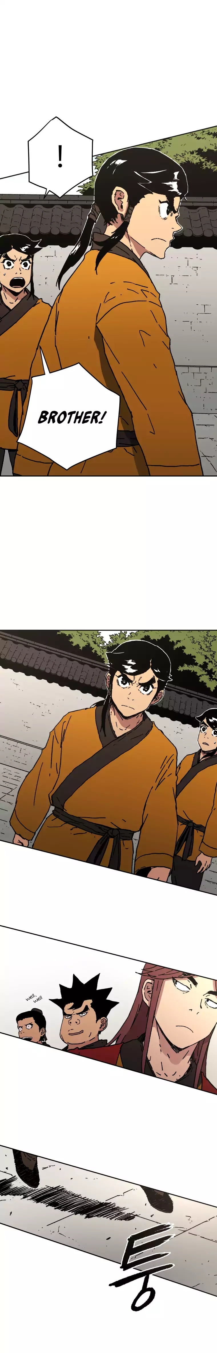 Peerless Dad Chapter 38 image 6