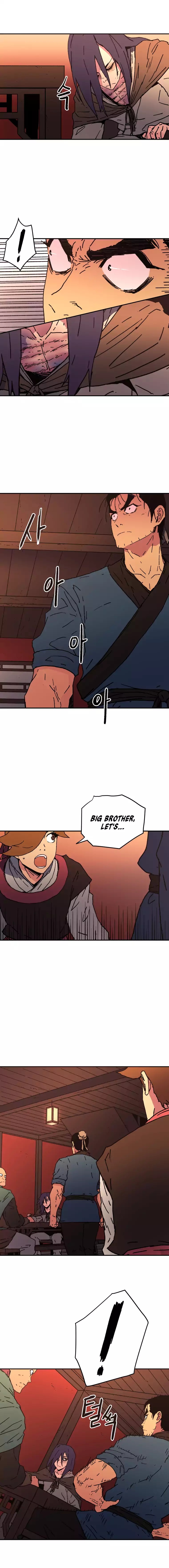 Peerless Dad Chapter 43 image 6