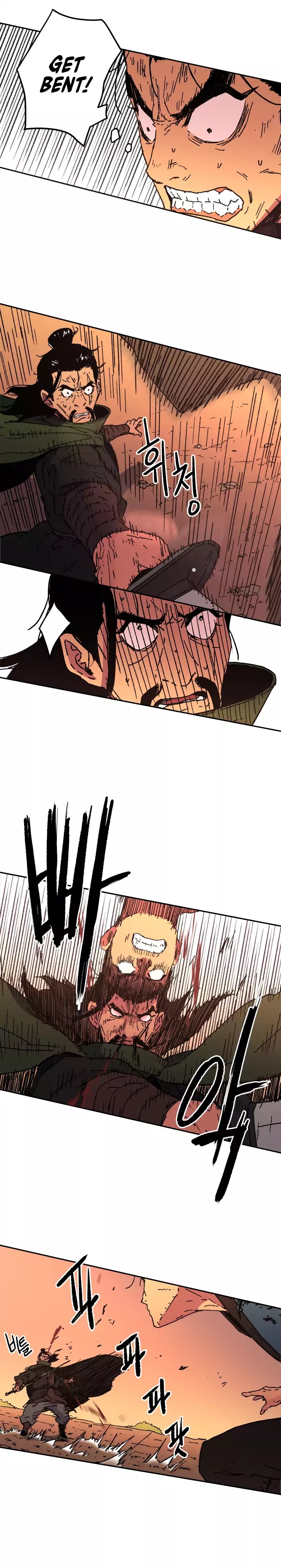Peerless Dad Chapter 48 image 12