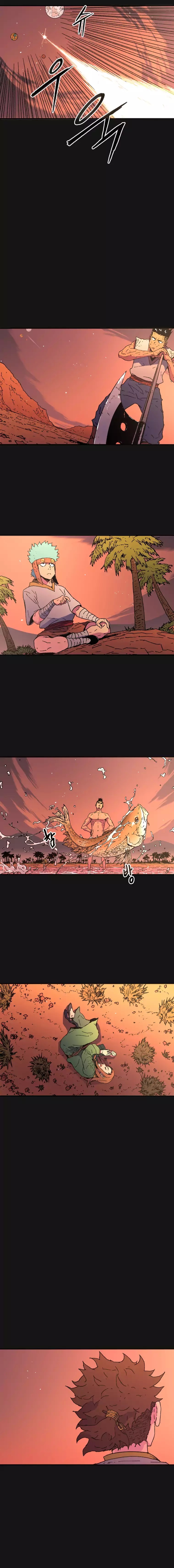 Peerless Dad Chapter 50.5 image 1