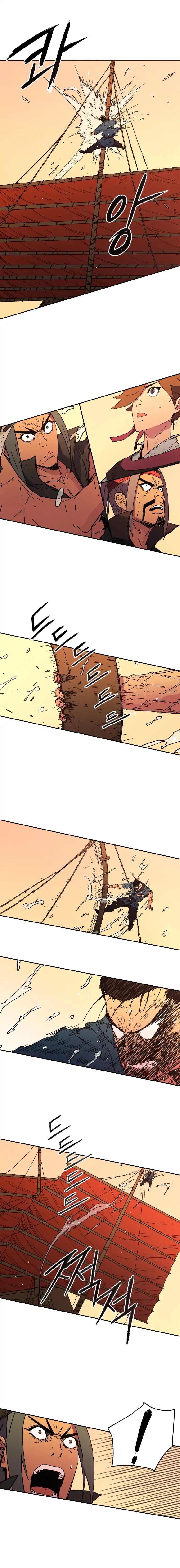 Peerless Dad Chapter 52 image 1
