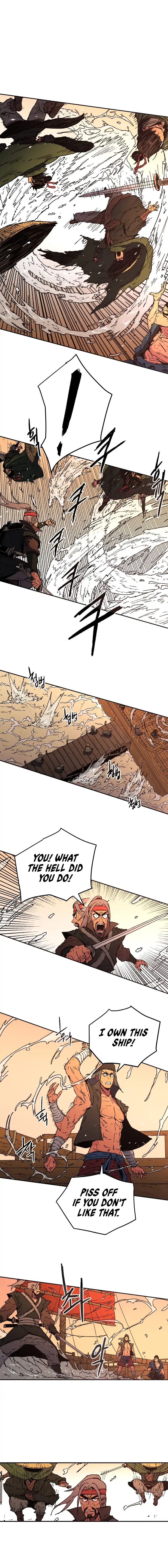 Peerless Dad Chapter 52 image 6