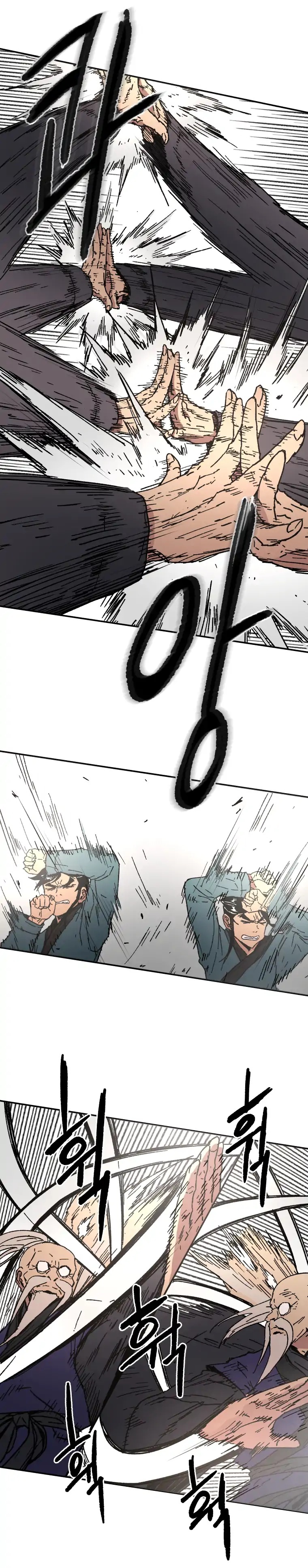 Peerless Dad Chapter 55 image 9