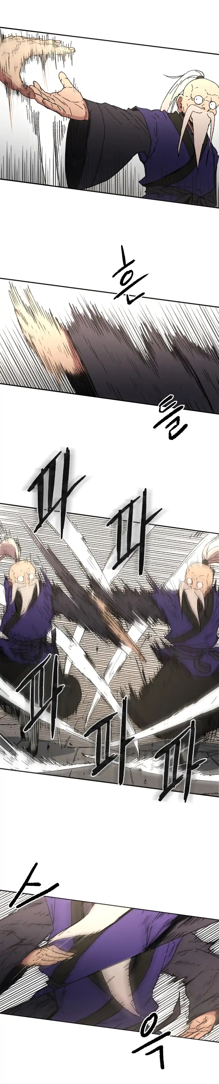 Peerless Dad Chapter 55 image 6