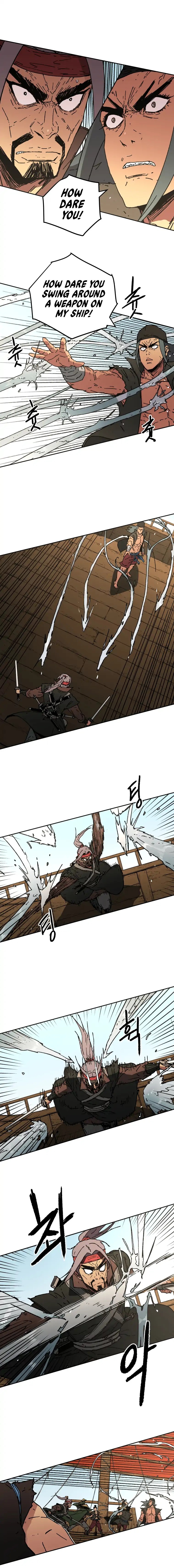 Peerless Dad Chapter 58 image 7